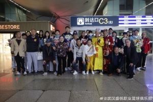 盛帆女篮官方:奖励四支全运女篮队伍中的盛帆女篮参赛队员15万元